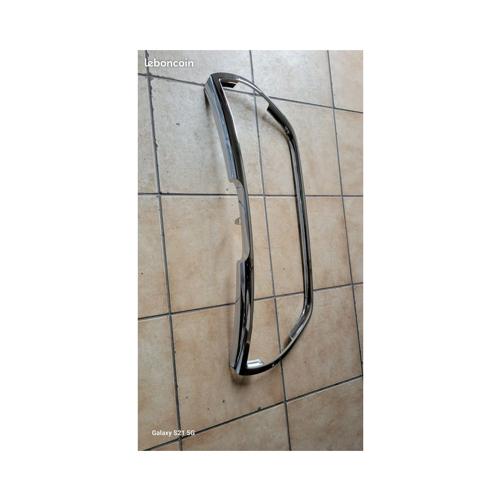 Enjoliveur grille centrale pare-chocs avant Chrome PEUGEOT 208 1 ph2