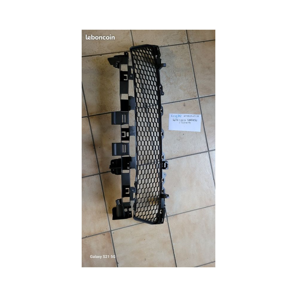 Grille calandre inférieure DACIA LOGAN 2 SANDERO STEEPWAY phase 1